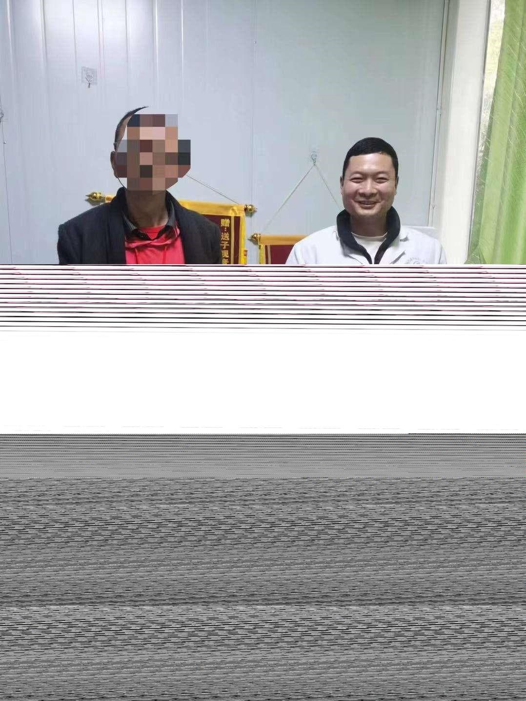 覆碗即愈！谁言中医都是慢郎中？