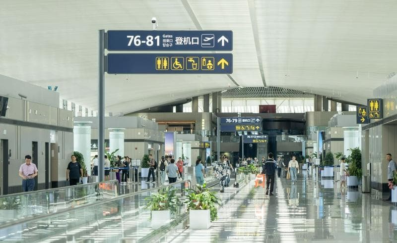 中转衔接时间压缩40分钟 青岛胶东国际机场国际通程业务上线