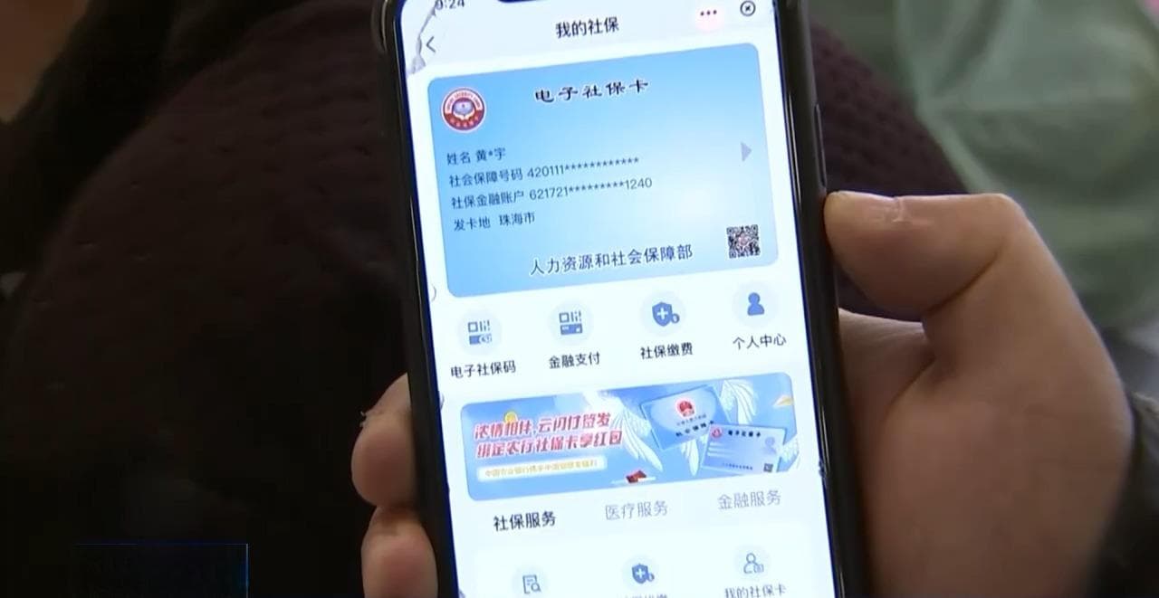 社保缴满15年坐等退休？自由职业者是否强制缴纳？专家解读