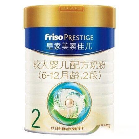 婴儿奶粉水温的正确选择