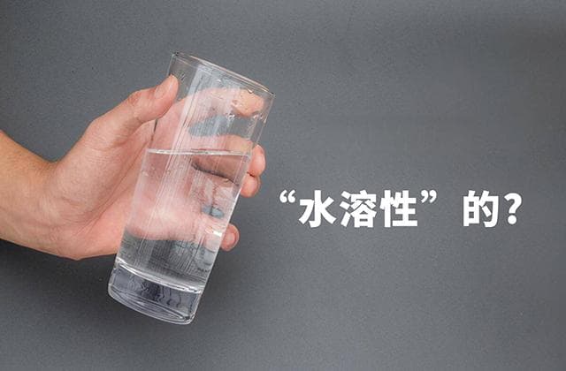 抑郁症是“水溶性的”？专家解读水与抑郁症的关系