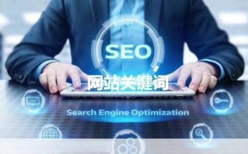 西安地铁号线时速及其运营效率探析