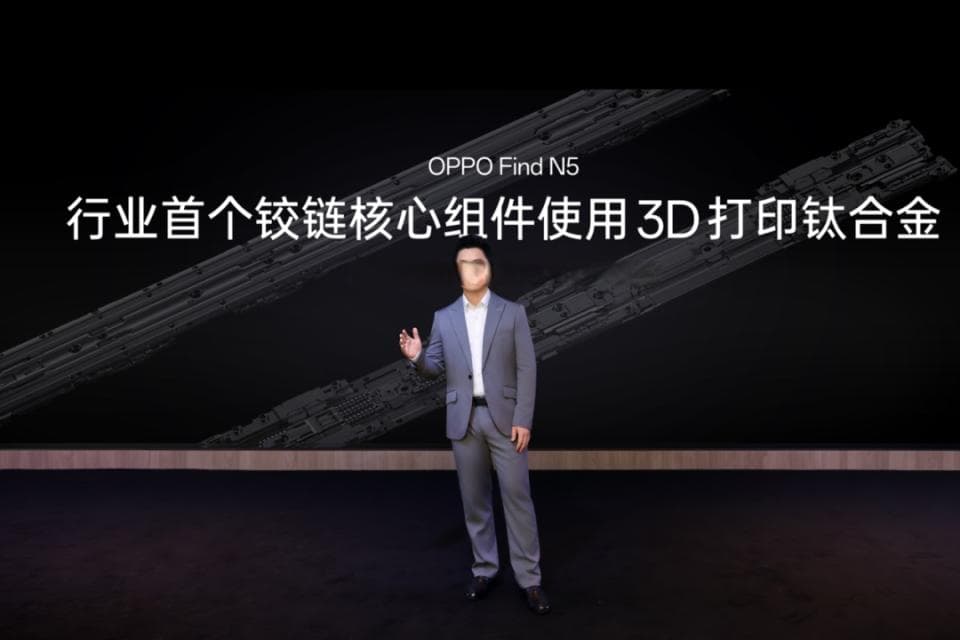 16岁高中生“手搓”折叠屏手机！3D打印外壳引爆B站530万次围观