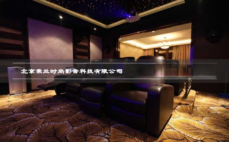 改善私人家庭影院重放声音质的实用技巧