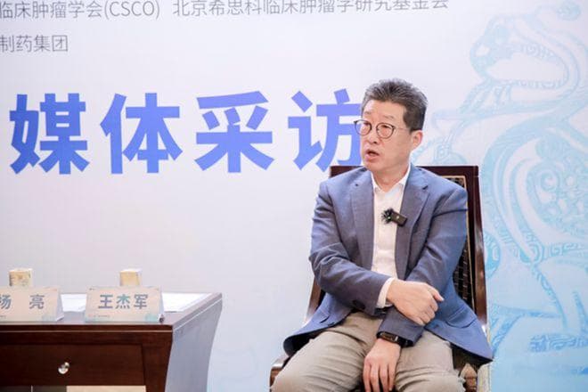 专家解读：我国癌痛诊疗现状与未来展望