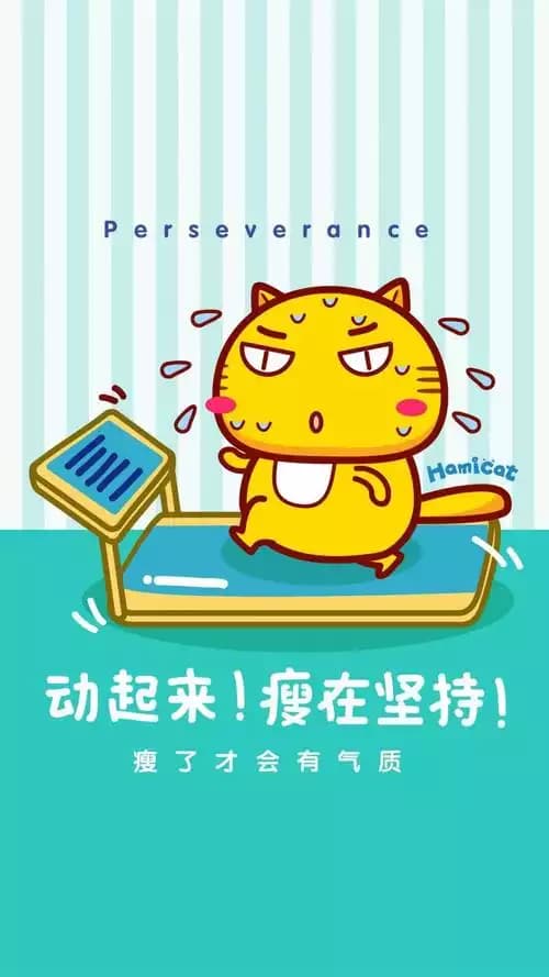 减肥速效药的副作用及安全性评估