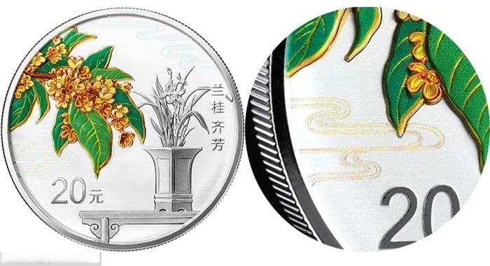 方寸之间见匠心：传统纹样在纪念币设计中的创新运用