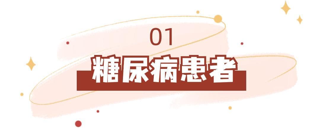 正值樱桃季，吃多险要命？提醒：这7类人要少吃！