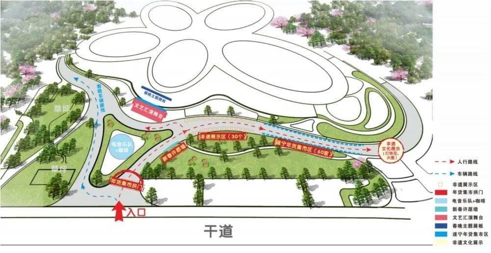 遂宁邀您来过年︱遂宁新春年货这里go，有看头、有逛头、有买头……