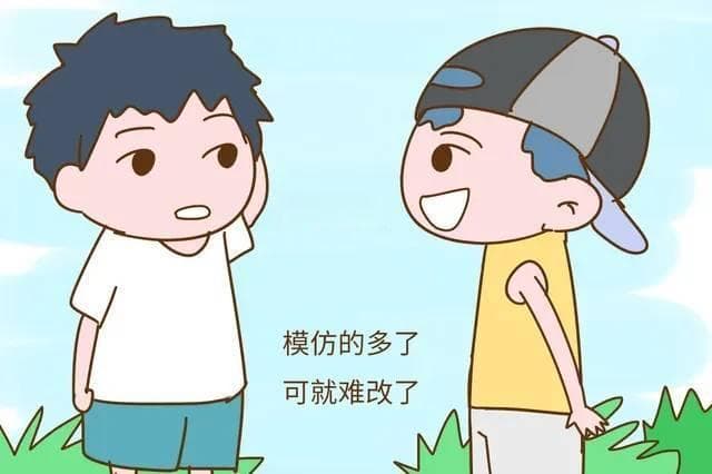 儿科专家解析：孩子口齿不清？这5种训练方法助孩子清晰表达！