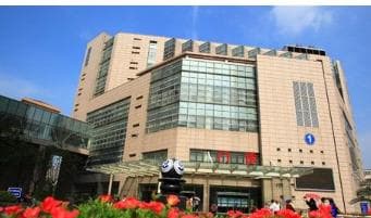 上海肿瘤医院排名前十的权威榜单
