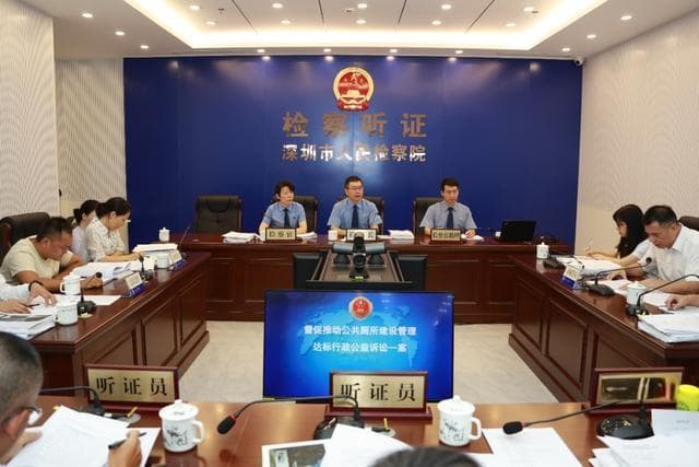 女厕又在排长龙了，怎么解决？“深圳经验”上榜全国典型！