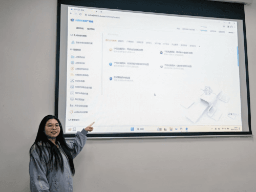 AI阿波罗助教团队携手中国海洋大学生命团队，共探跨学科技术融合新未来
