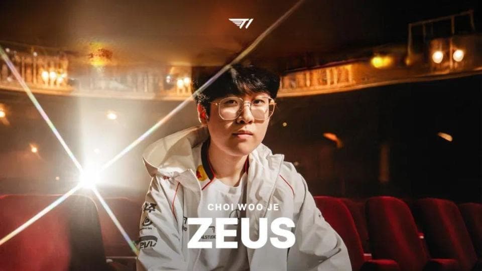 Zeus离开T1，一步天才一步蠢材