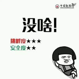 如果把我当礼物，你该如何幽默接话？