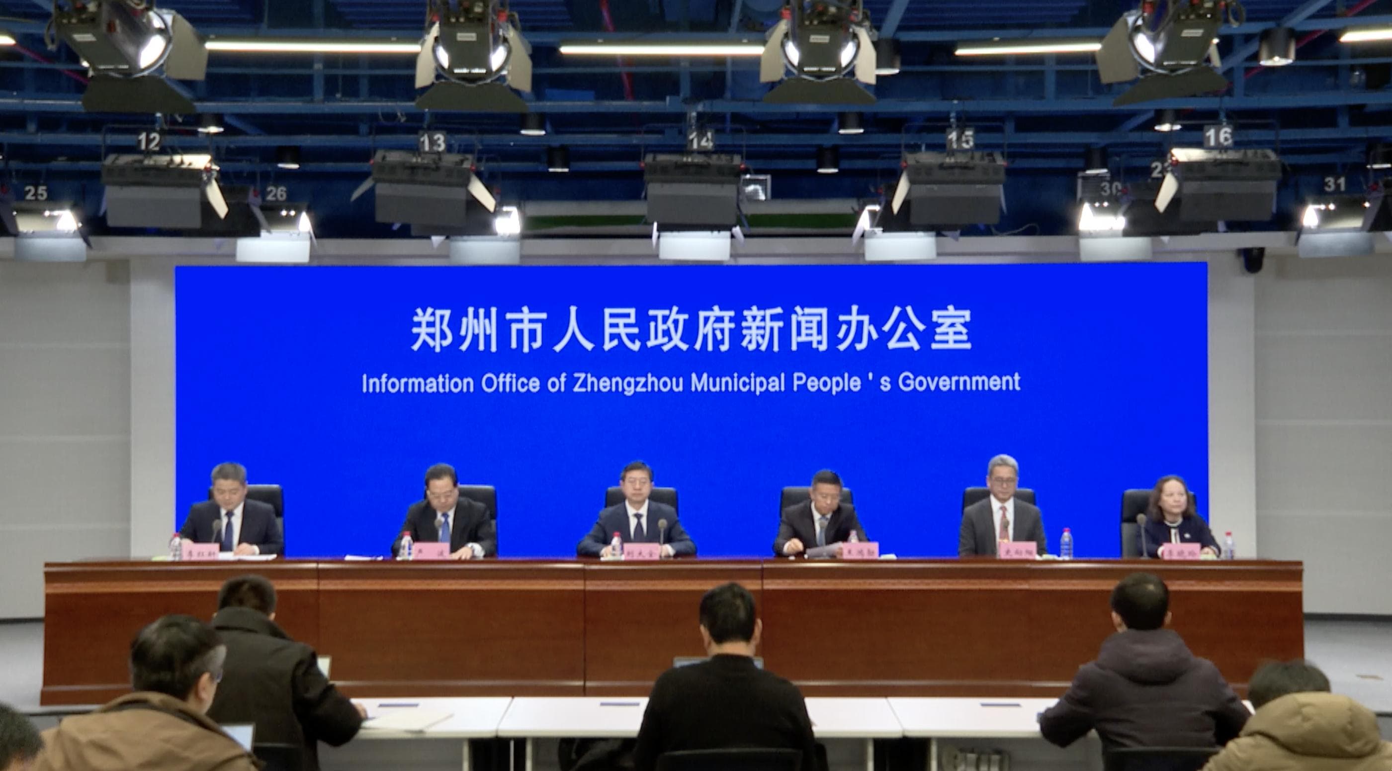 “国际性综合交通枢纽”！新城市定位对郑州有何积极意义？