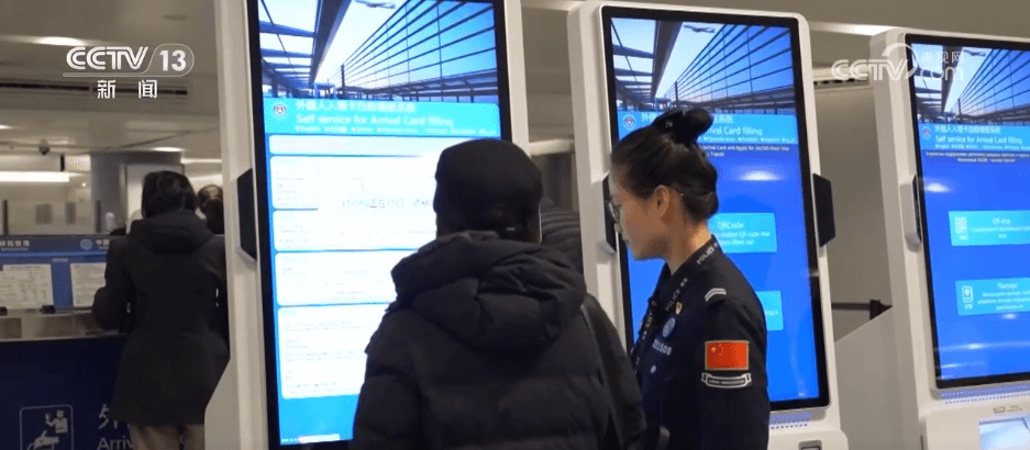 AI设备"上岗"、时间压缩50%……科技赋能"智慧旅检" 助力旅客高效通关