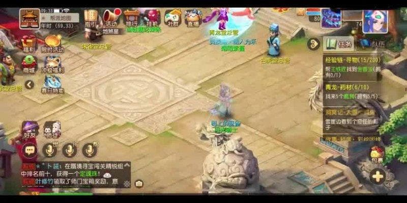 梦幻西游时空版要点卡吗——揭秘免费模式与商城付费的演变