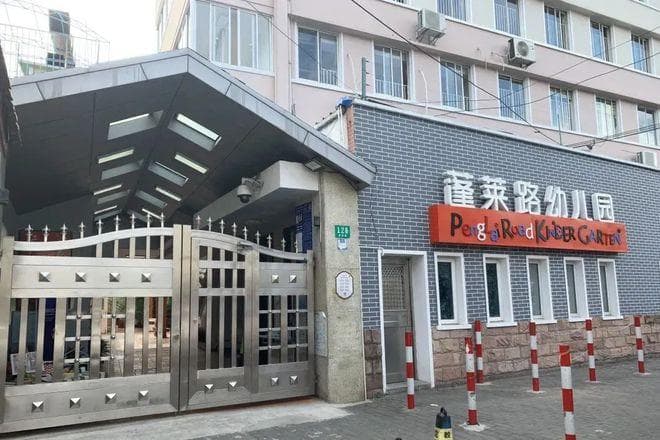 黄浦区小初高教育格局解读，升学压力最小的区中考天堂