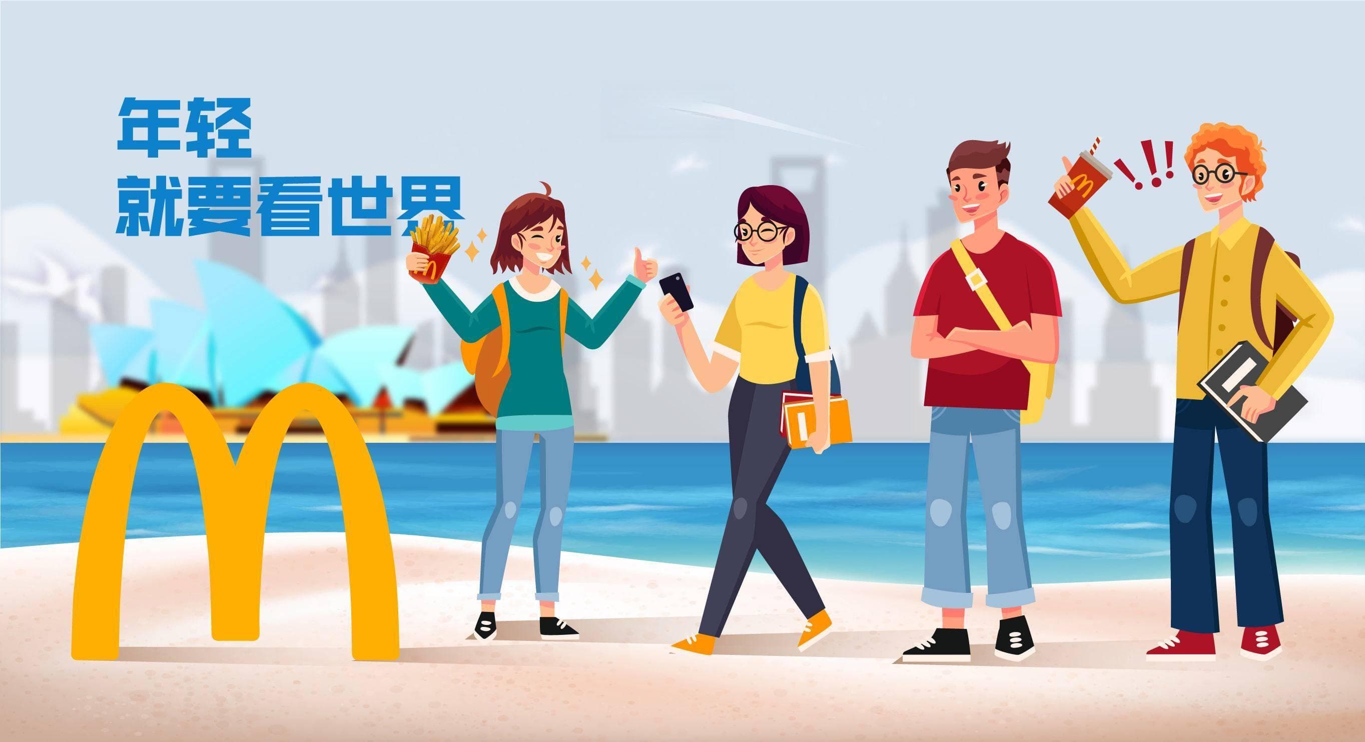 动画制作的艺术：从剧本到影像的全流程揭秘