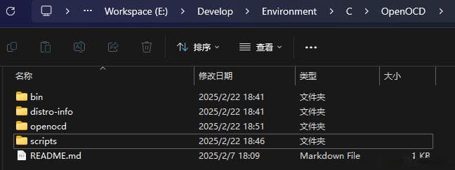 Windows下STM32开发环境安装以及CLion设置