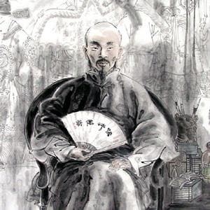 李渔：萝卜虽有微过，亦当恕之