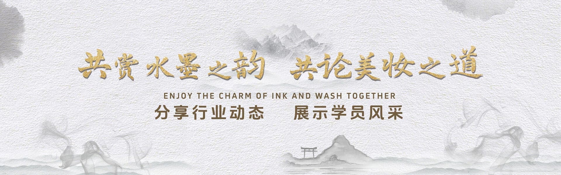 什么是九紫离火运？