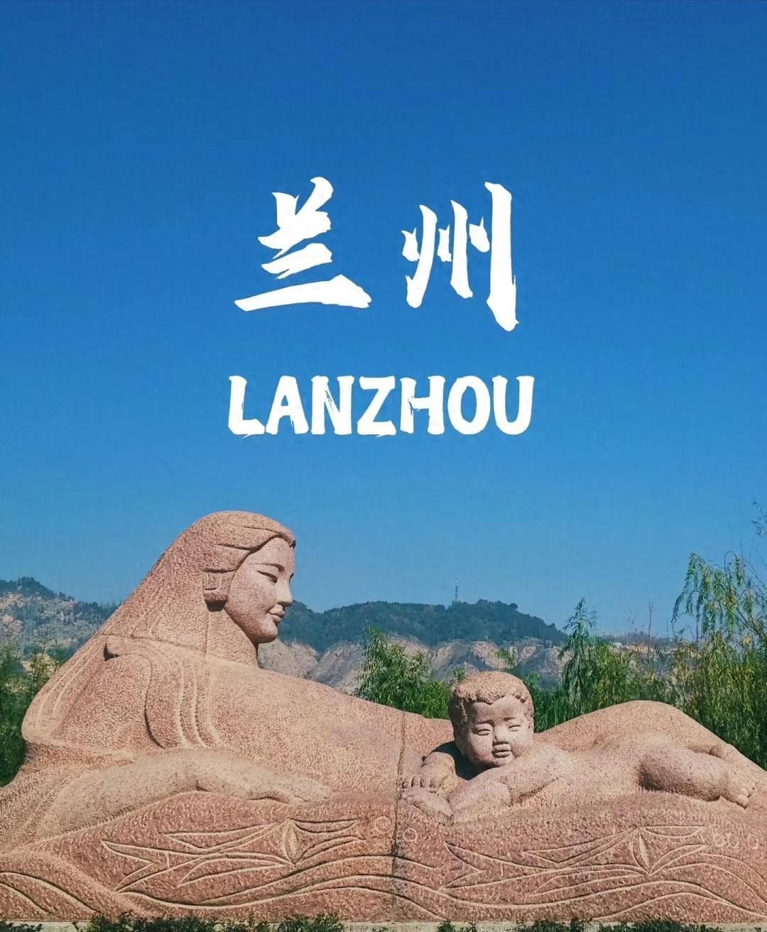 探索丝绸之路瑰宝，感受大西北独特魅力，甘肃12个最值得去的地方