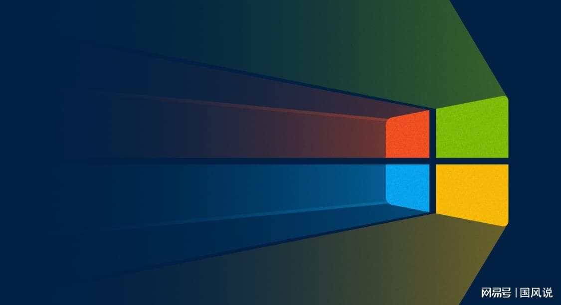 Windows 10取消开机密码的两种方法