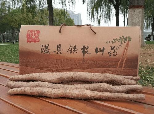 怀山药、淮山药及其他山药品种在产地、外观、质地、口感和营养价值都存在区别