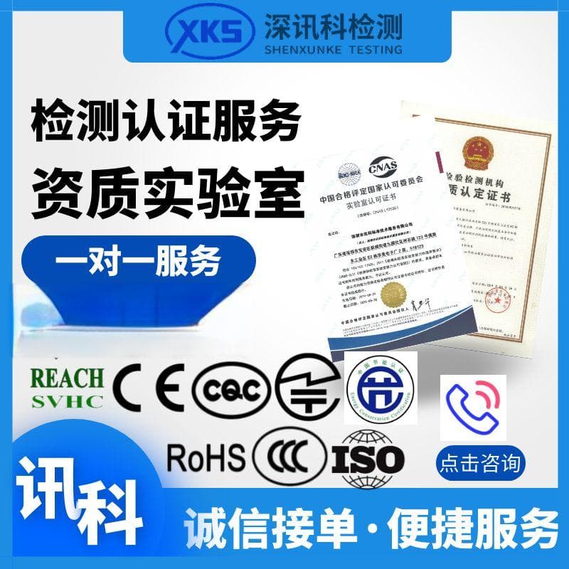 不锈钢在硫酸-硫酸铁及65%硝酸环境下的腐蚀性能研究
