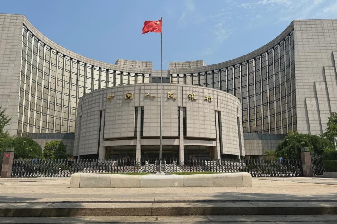 央行发声：放水迫在眉睫！低利率时代来了！