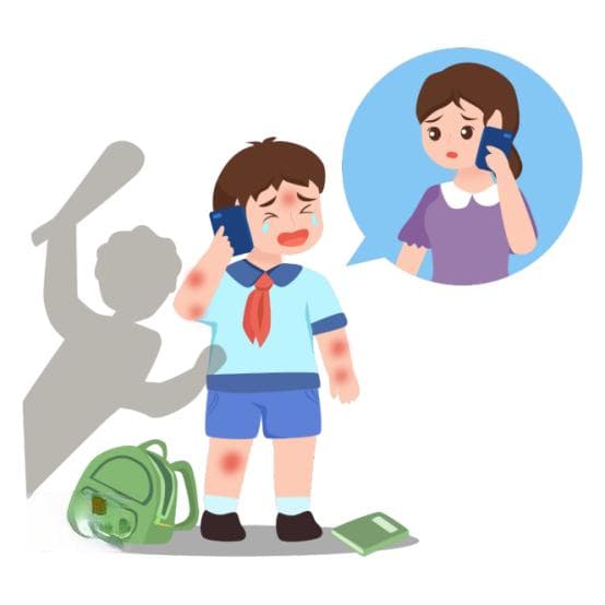 孩子在学校受到校园霸凌父母应该怎么办？