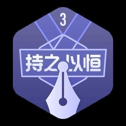 无人机遥感图像拼接与处理：从数据采集到三维建模的全流程解析