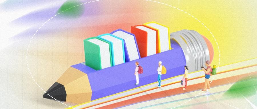 2025四川省三大专项实施区域：报考条件是什么？