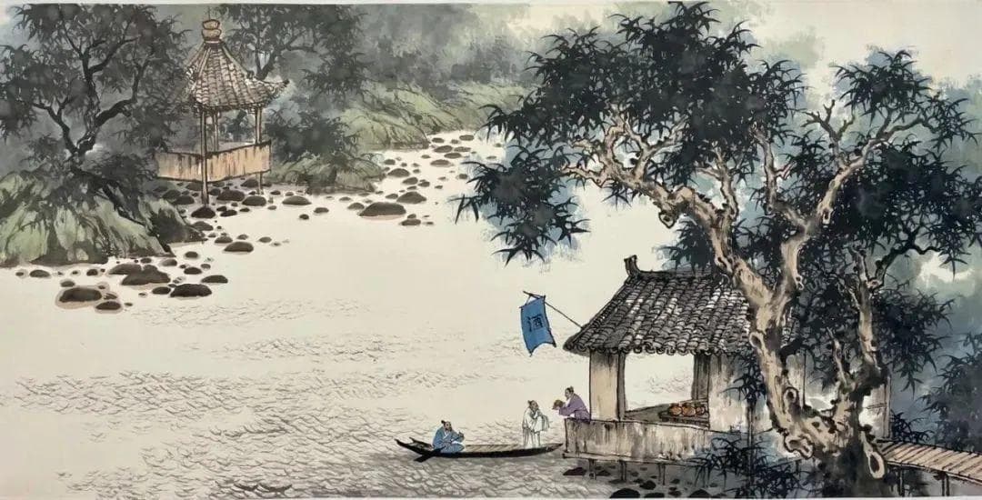 水文化丨说水解字：沽