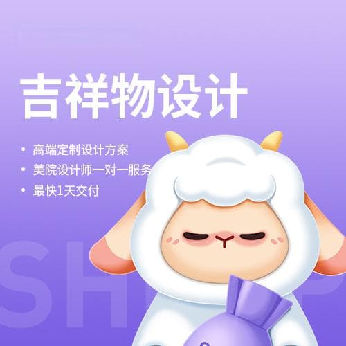 公鸡何以成为吉祥物？六大文化内涵解读