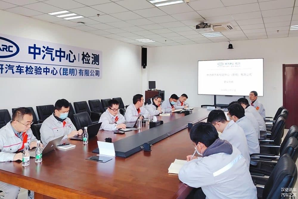 官方认证！汽车极端测试新标搭建，质量为王时代来临