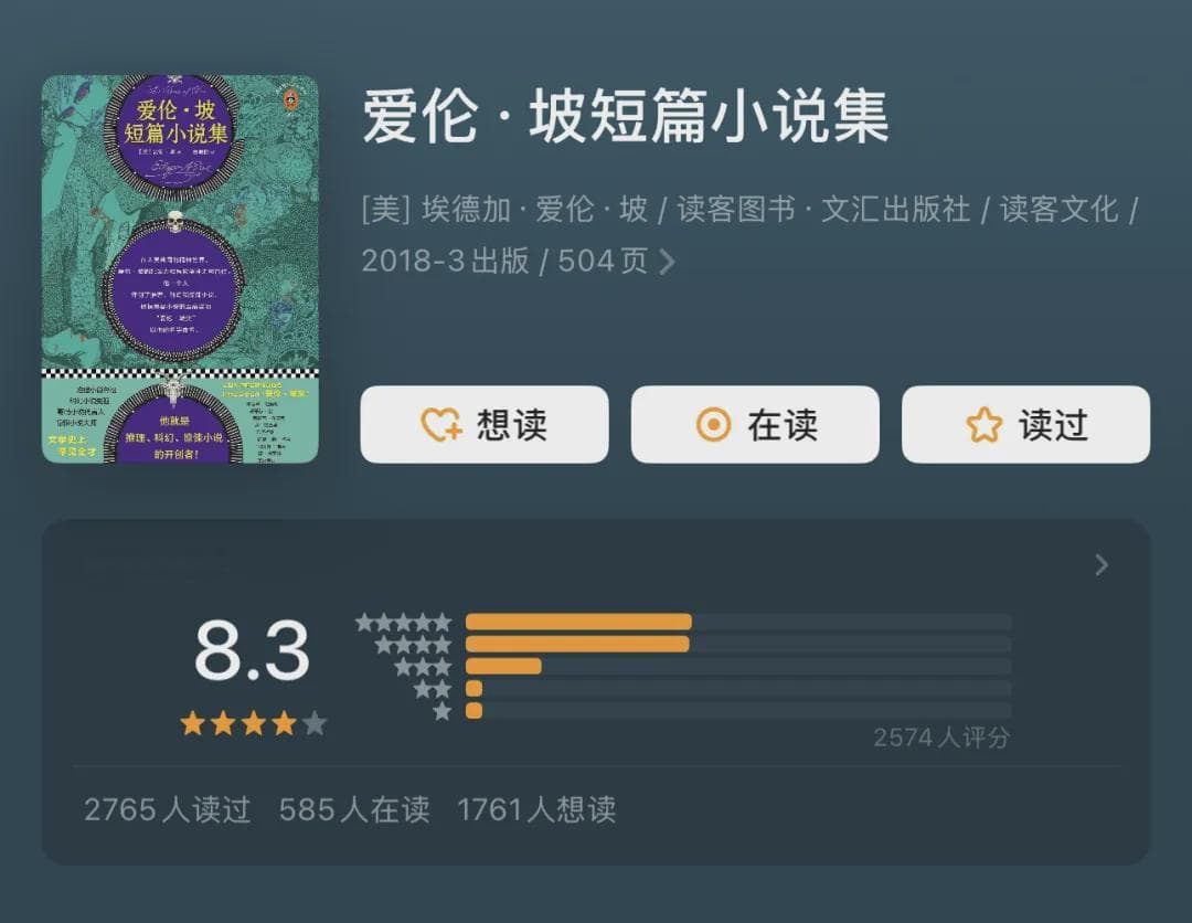 书单丨5部各领域鼻祖级神作，至今无人超越！