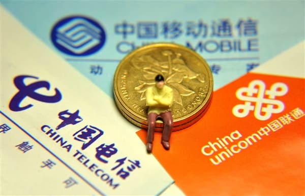 三大运营商启动新一轮提速降费 用户：挤牙膏