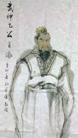 孙姓文化：从商朝比干到国父孙中山