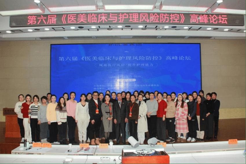 专家警告医美风险：受害者百万，需建立规范防控体系