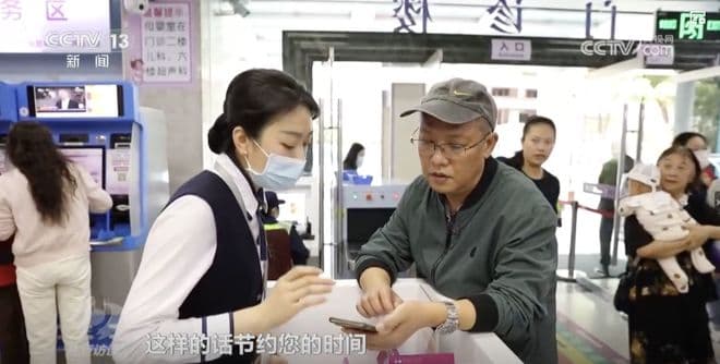 华为成立新军团！《焦点访谈》关注：深圳人开始用AI+医疗看病了！