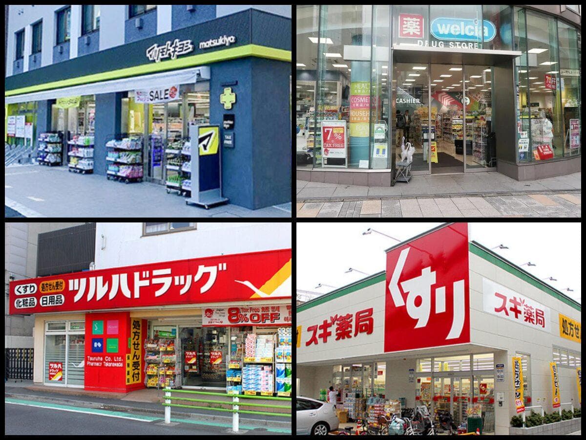 日本旅行必买推荐泡澡剂10选【日本人严选】2025年
