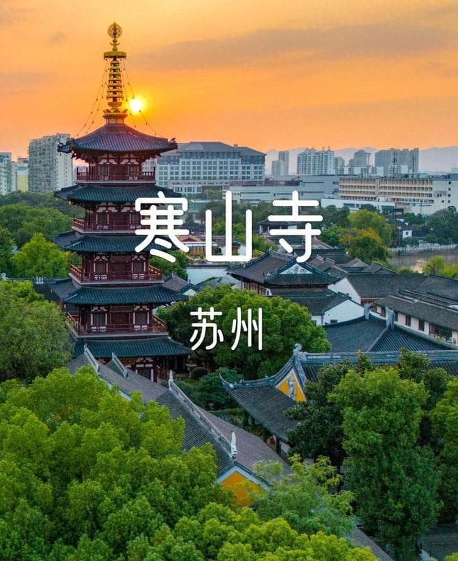 江苏十座千年古寺：历史文化的瑰宝