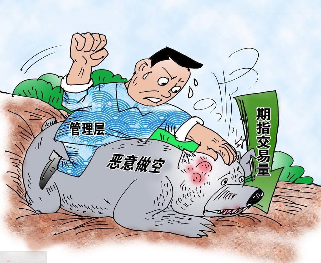 期指涨停的判断依据是什么？这些依据的准确性如何？