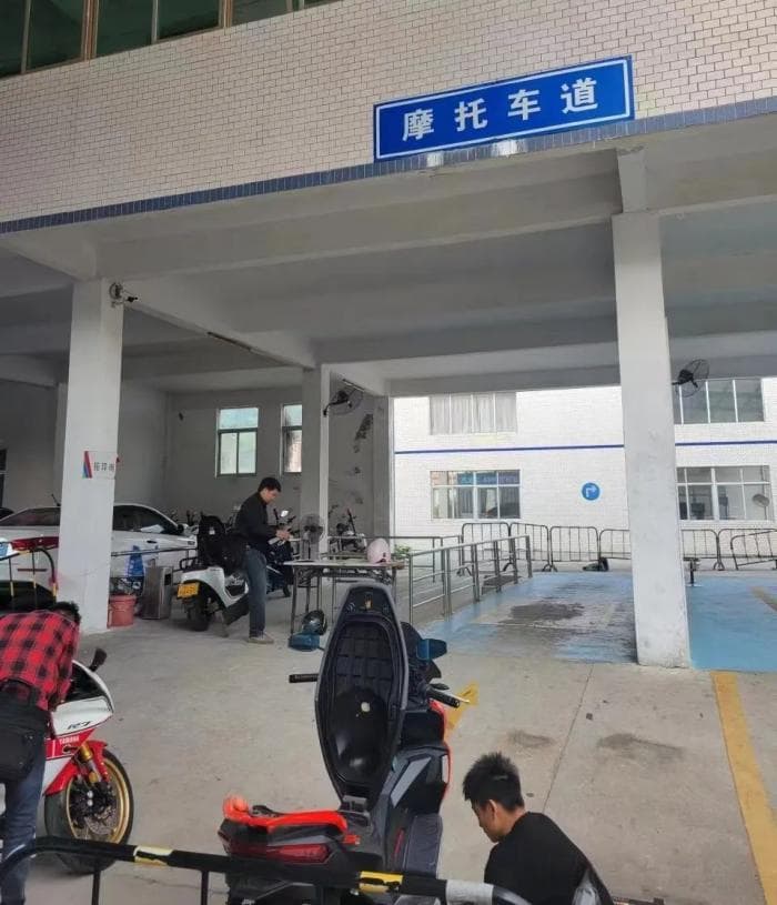 自己去给摩托车上牌是怎样一种体验？