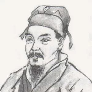 我家洗砚池头树，朵朵花开淡墨痕。