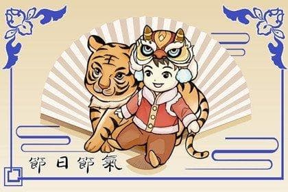 饺子的寓意名字大全：从团圆到财源滚滚