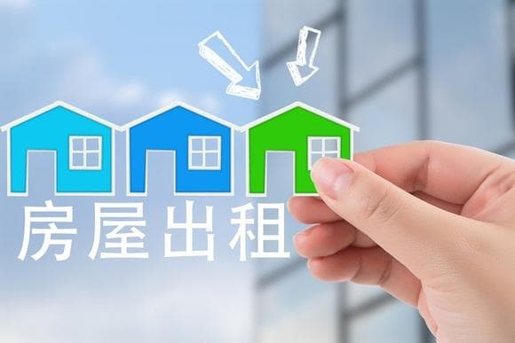 二房东转租必须要原房东同意才有效吗